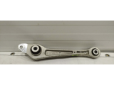 Compression Link, RH